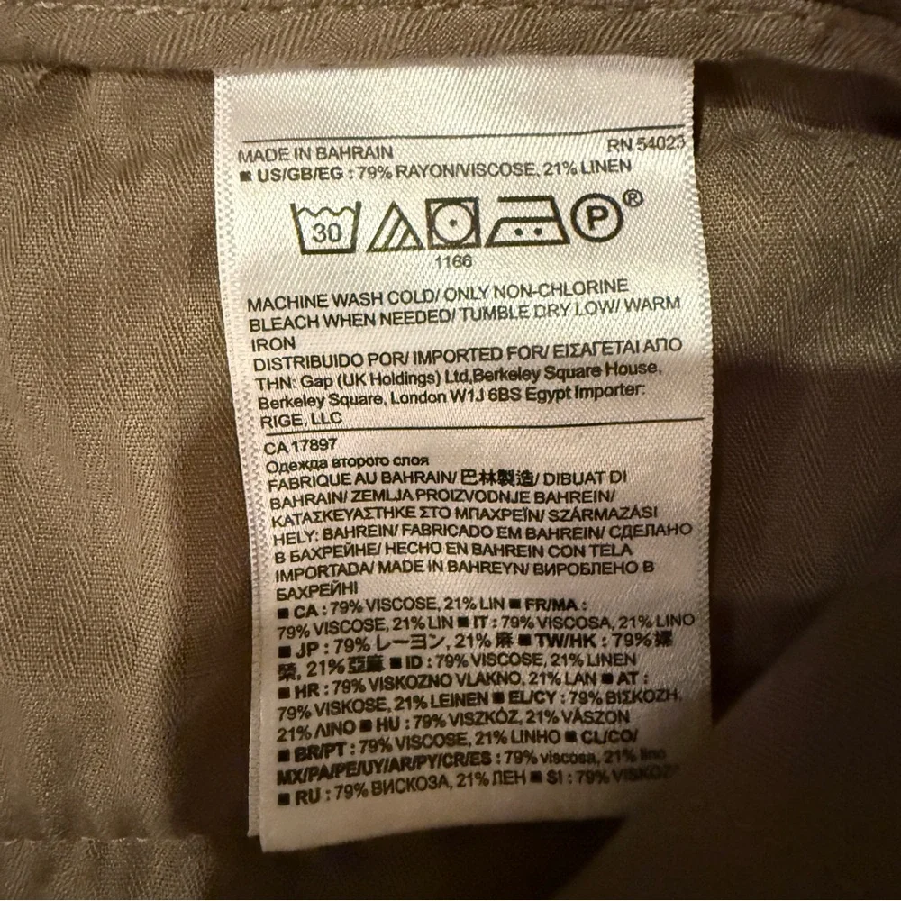 Banana Republic banana republic